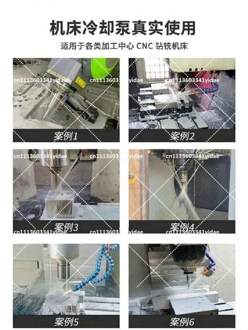 Suitable for stainless steel high pressure machine tool water pump multistage pump 380v