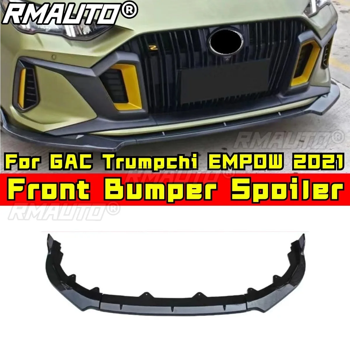 

Для GAC Trumpchi EMPOW 2021, передний бампер автомобиля, разделитель губ, диффузор, спойлер, комплект кузова, глянцевый черный бампер, модификация губ, часть