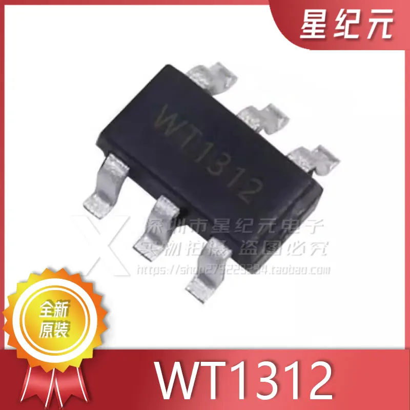 

[IN STOCK]1 Piece WT1312 Package SOT23-6 Voice Chip Dual Channel Audio Amplifier Power Amplifier Chip Brand-new Original