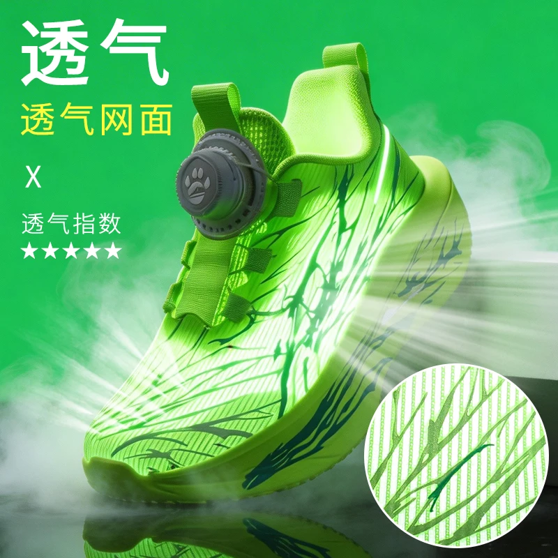 

Three-sided Breathable Kids Shoes Summer Mesh Flexible Sole Anti-slip Footwear for Running and Outdoor Playing