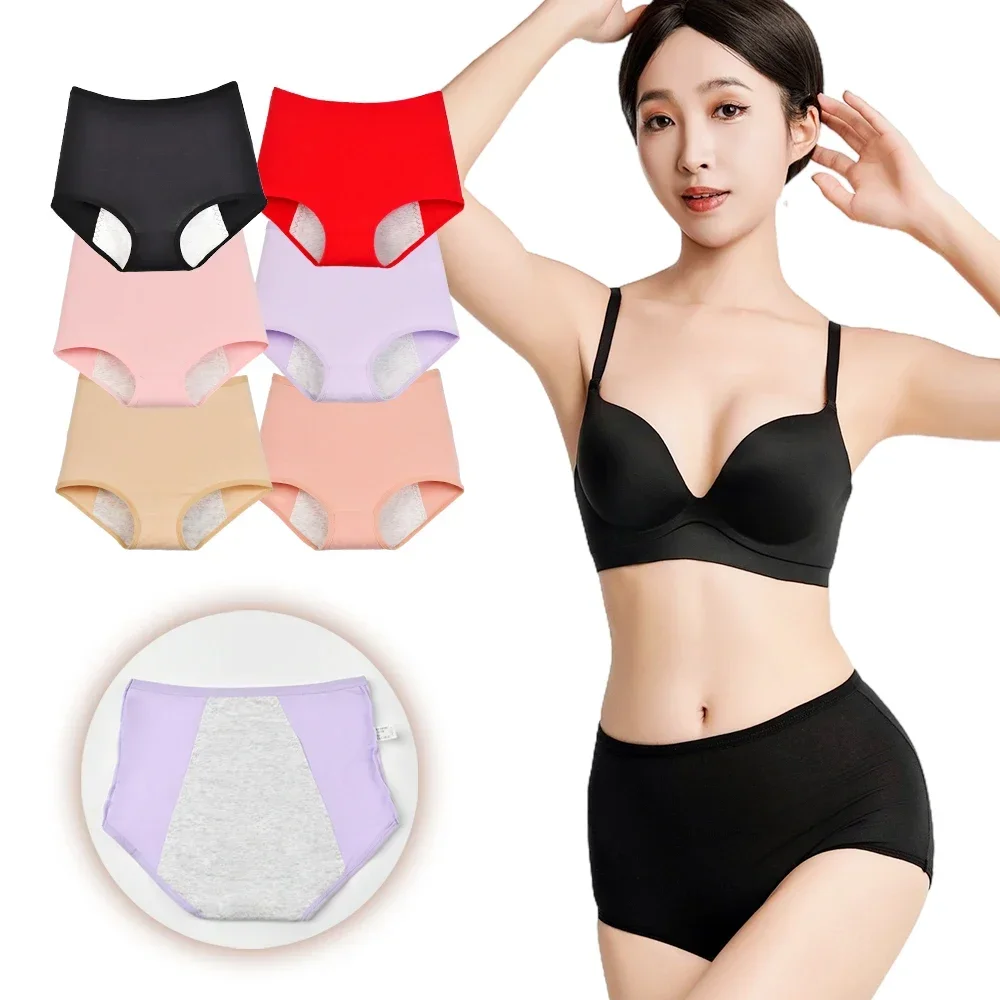 

Menstrual Panties 6pcs/set Plus Size High Waist Breathable Cotton Briefs Leak Proof Physiological Period Women's Underpants