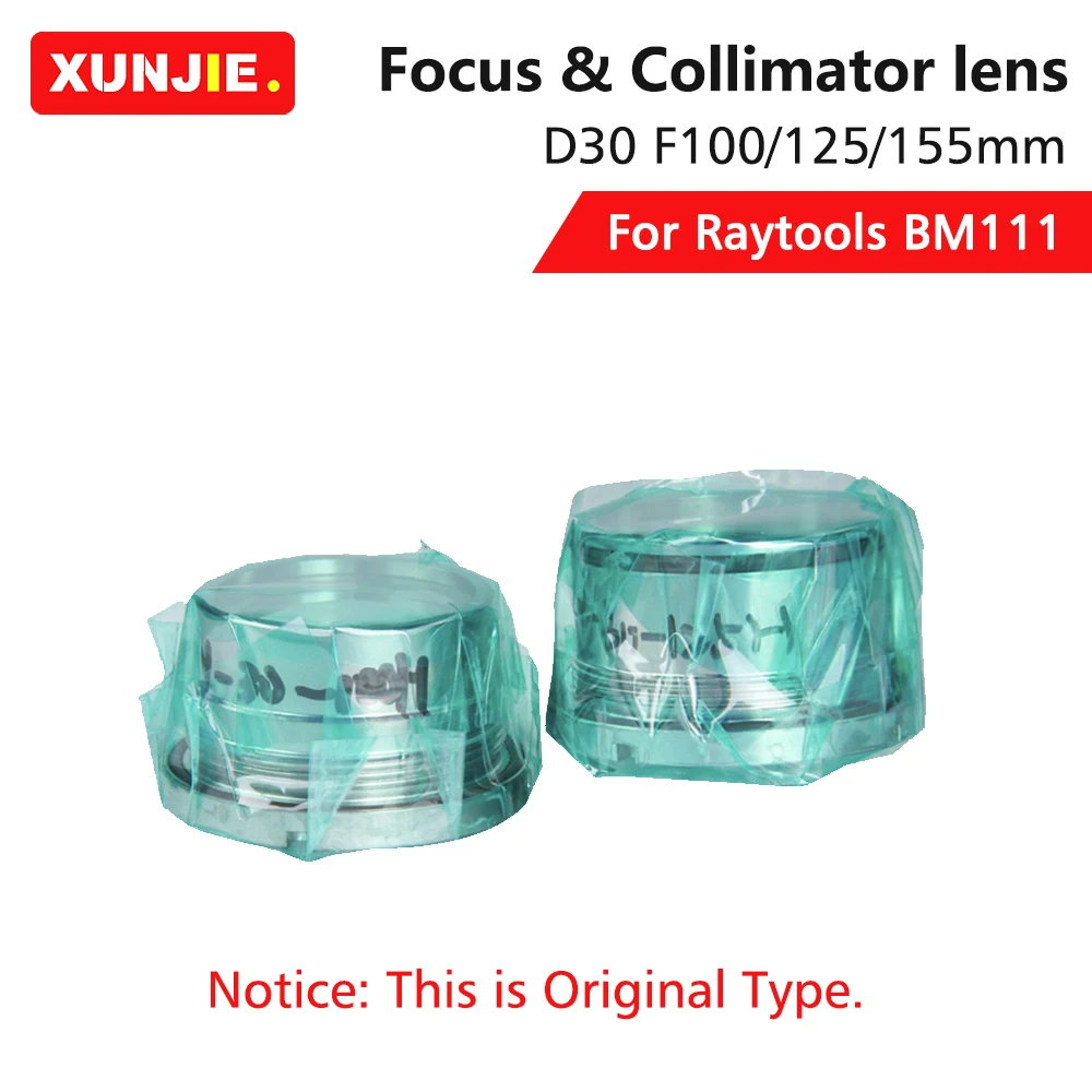 

XJCUT Original Raytools BM111 Collimating&Focusing Lens D30 F100/125/155mm 120AG0700A for Raytools BM111 Laser Cutting Head