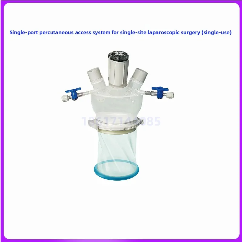 Single-use multi-channel laparoscopic surgical single-port puncture instrument multi-channel integrator minimally invasive