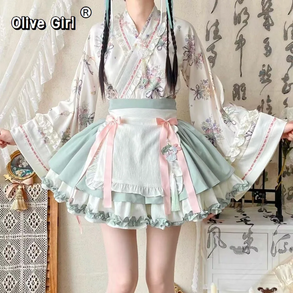 2025 Autumn Lolita Hanfu Set Traditional Chinese Clothing Original Hanfu Chinese Dress Cosplay Party Princess
