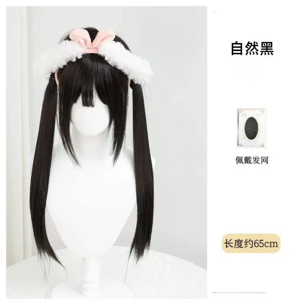 ‌ วิกผมโลลิต้าพร้อมตาข่ายกุหลาบ - ผมยาวหวานแหววมีหน้าม้า วิกผมสังเคราะห์คุณภาพสูง วิกผมคอสเพลย์น่ารักสำหรับสาวๆ