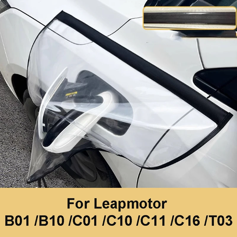 

For Leapmotor B01 B10 C01 C10 C11 C16 T03 Car Waterproof Charging Port Soft Magnetic Strip Magnetic Suction Rain Cover Accessory