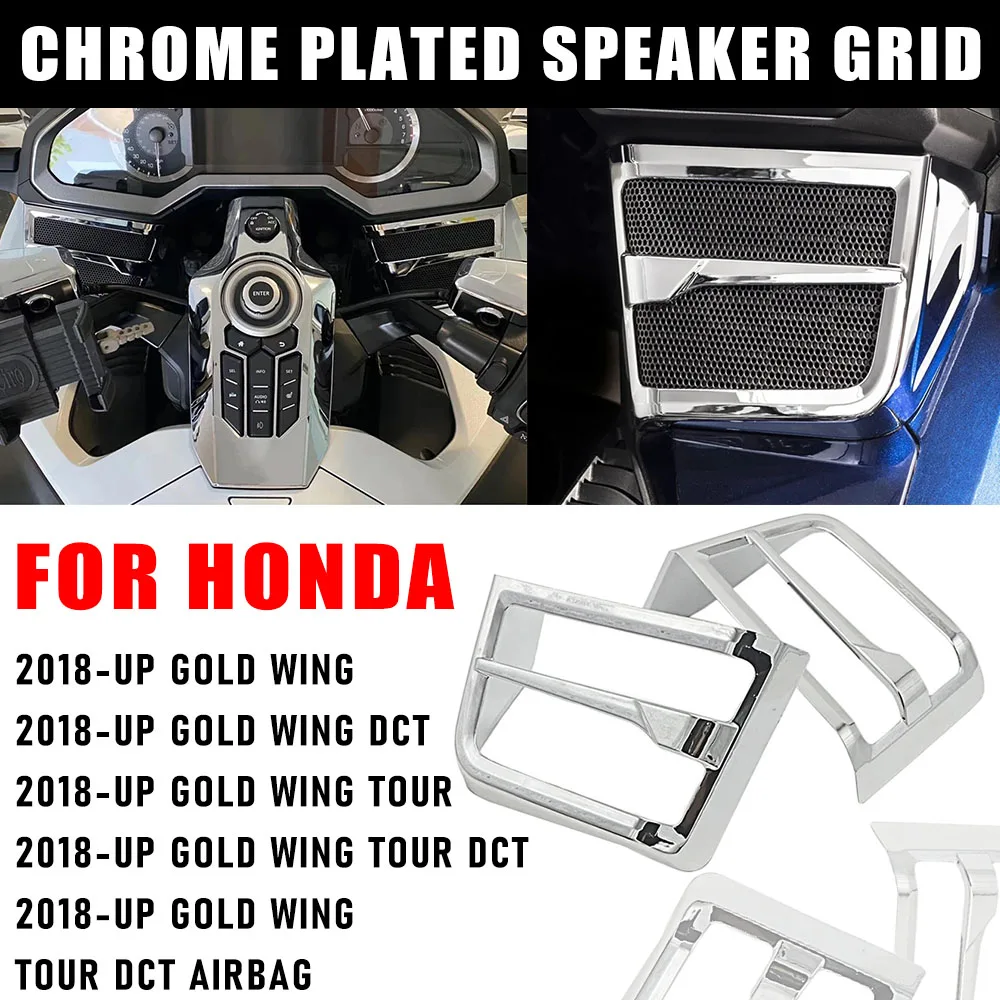 

Motorcycle Accessories Fashion Front Chrome-Plated Speaker Grille For Honda Goldwing 1800 F6B GL1800 2018 2019 2020