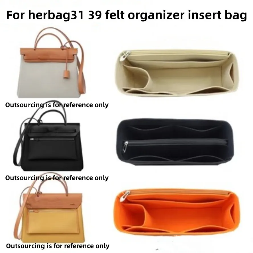 Feltro Pano Inserir Saco Organizador, Viagem Inner Purse, Portable Cosmetic Bags, Fits para Herbag 31 39