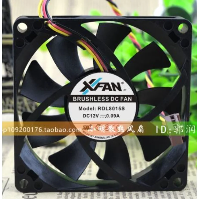 New CPU Fan for RDL8015S DC12V 0.09A  3-wire Mute Cooling Fan 8015 80X80X15MM