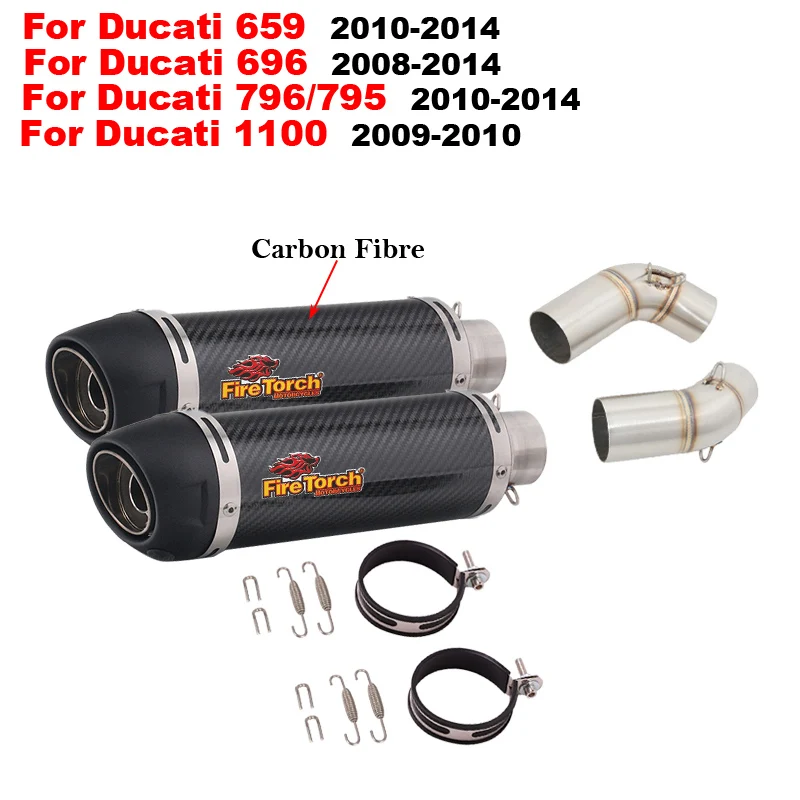 For Ducati Monster 659 696 795 1100 Hypermotard 796 2008 - 2014 Motorcycle Exhaust Escape Middle Link Pipe Carbon Fiber Muffler