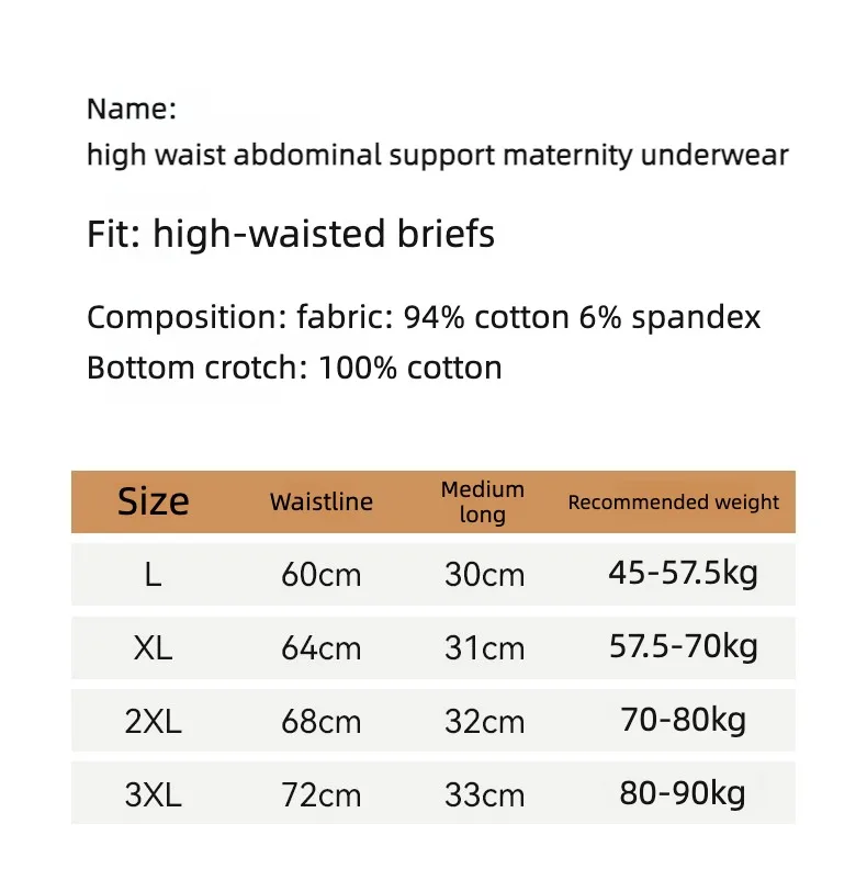 Kleidung für Schwangere, Unterwäsche für die Schwangerschaft, Baumwoll-Mutterschafts-Slips, Zubehör für Schwangere und Mütter, Slips für Frauen und Kinder – Detail 1