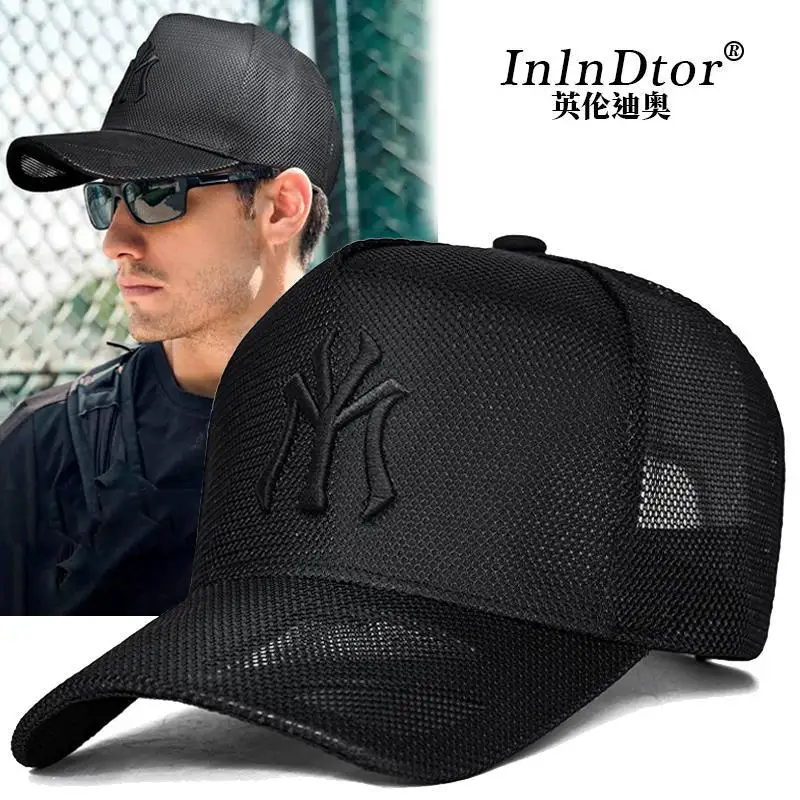 Widened Brim Hat Men\'s Summer Big Circumference Baseball Breathable Net plus Size Peaked Cap