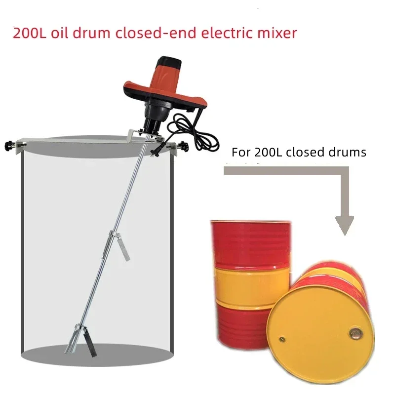 Pneumatic Mixer Paint Coating Electric Mixer 50-gallon Drum Horizontal Industrial Explosion-proof Ink Dispenser