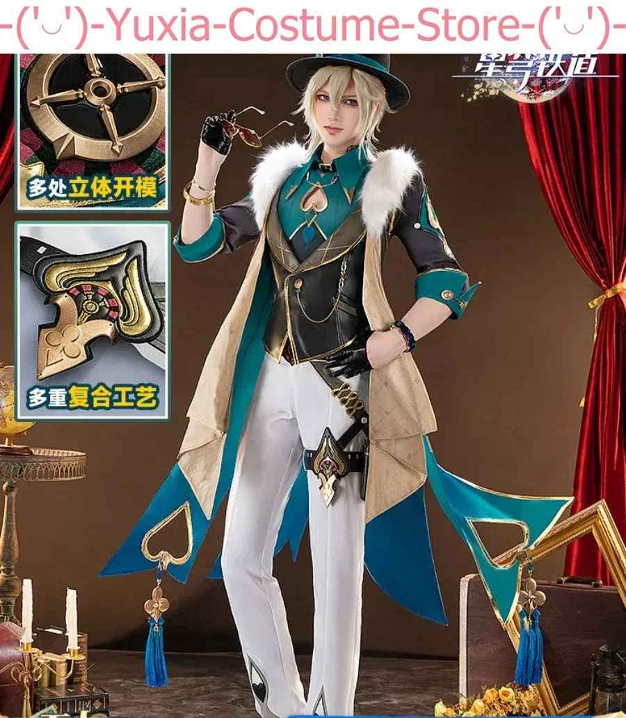 Honkai: Star Rail Aventurine Men  Cosplay Costume Cos Game Anime Party Uniform Hallowen Play Role Clothes Clothing