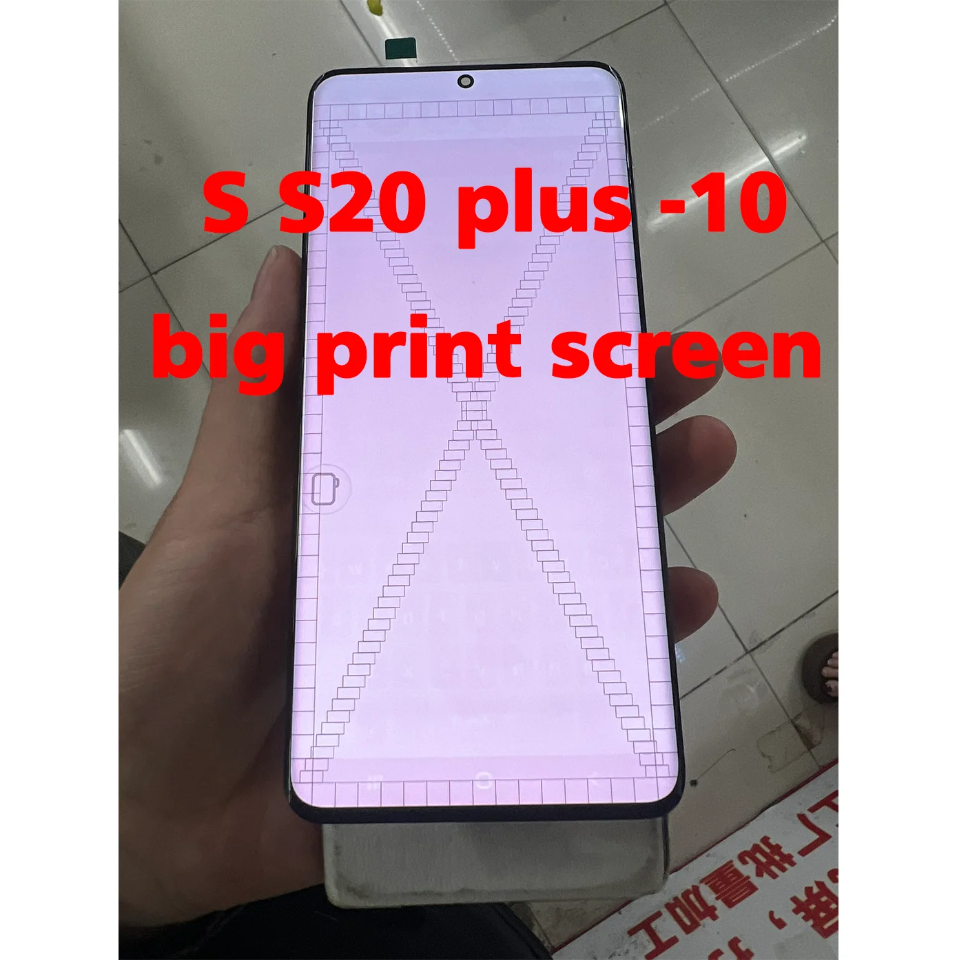New AAA+ AMOLED For Samsung S20 Plus LCD G985 G985N G985F/DS Display Touch Screen S20+ With Lines Digitizer Assembly LCD Display