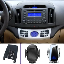 Car Phone Holder For Hyundai Elantra 2008 2009 2010 Mobile Phone Mounts Car Wireless Charging Special Fixed Base Accessories