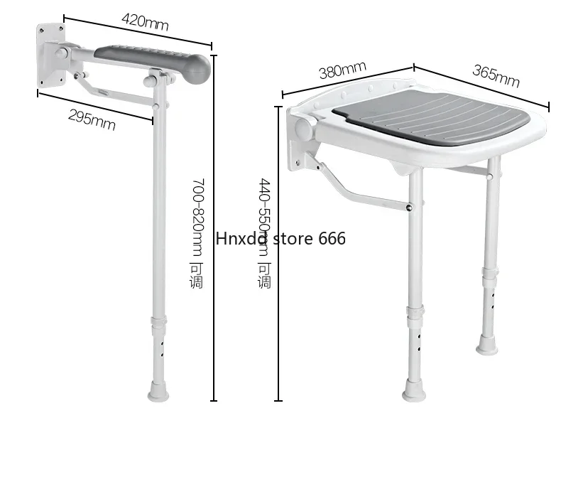 Bathroom adjustable bath folding stool toilet safety non-slip railing frame