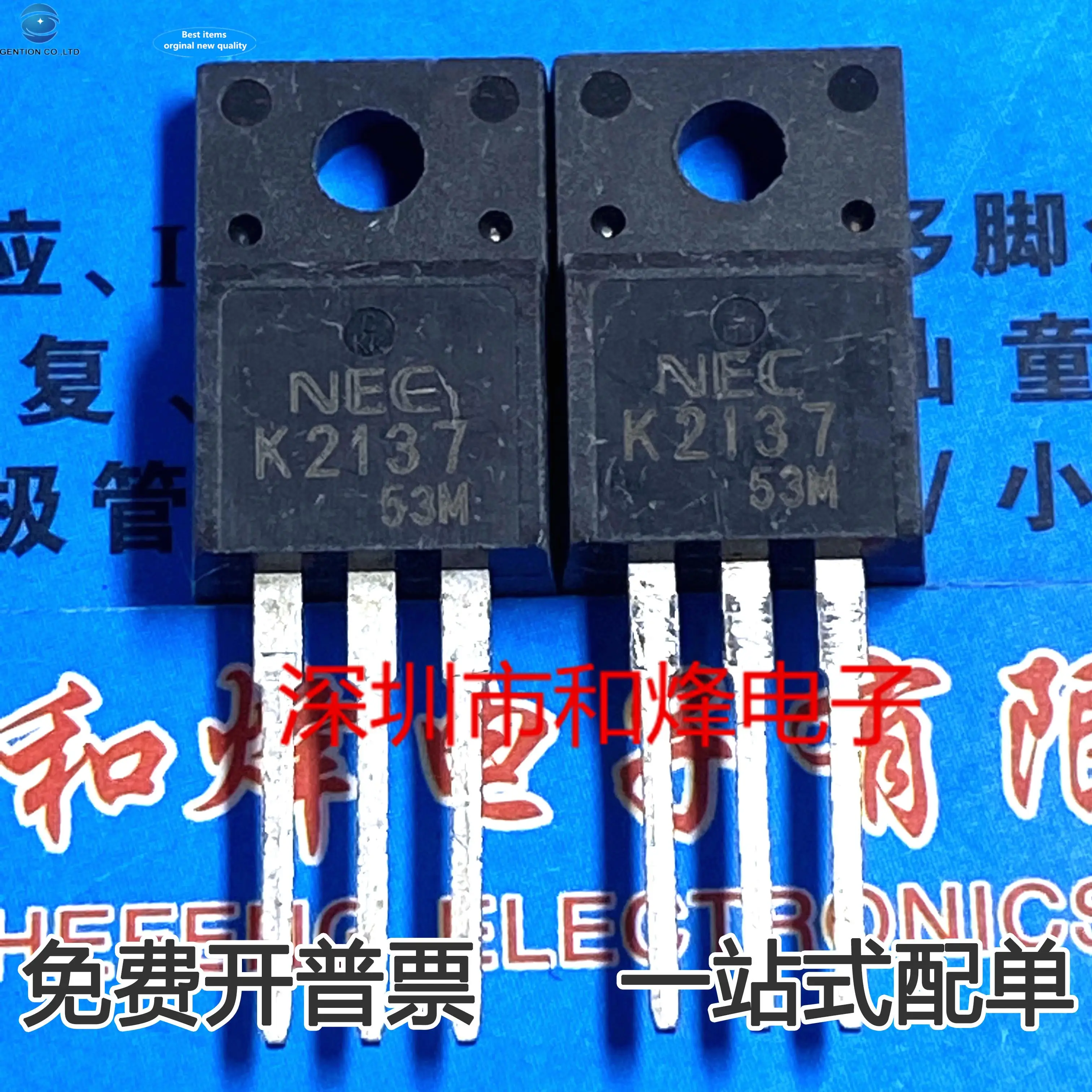 

10 шт. 100% оригинальный новый K2137 2SK2137 TO-220F 4A 600V