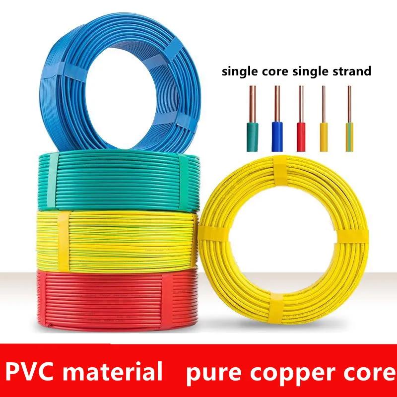 1/2 metra BV Domowy jednożyłowy drut trudnopalny 15 13 18 17 11 6 AWG rdzeń z czystej miedzi 1,5 2,5 4MM twardy drut — zdjęcie 3