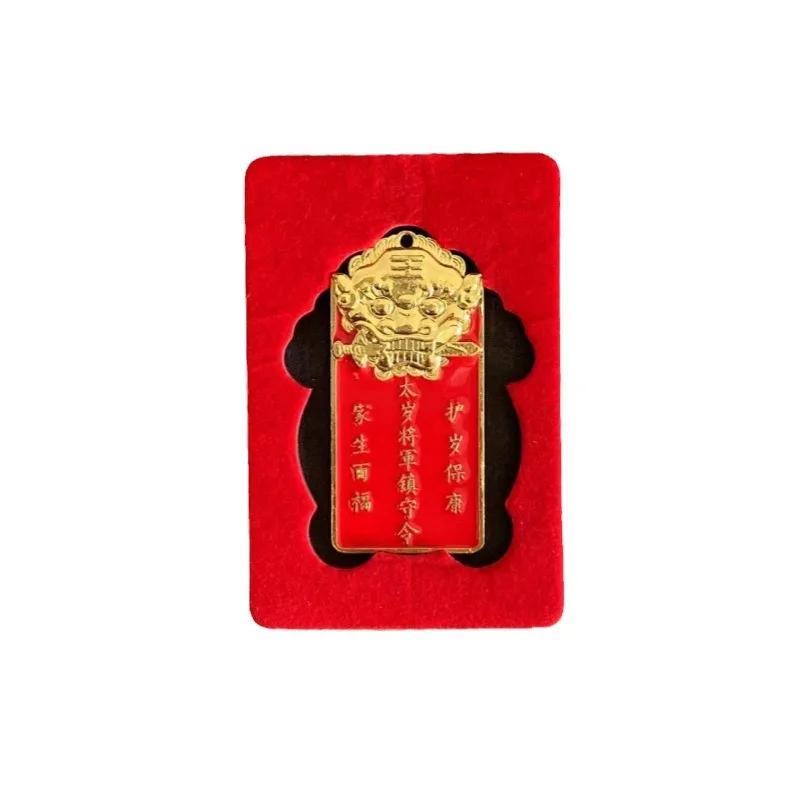 New Tai Sui General Token Feng Shui Ornament Mascot Wholesale
