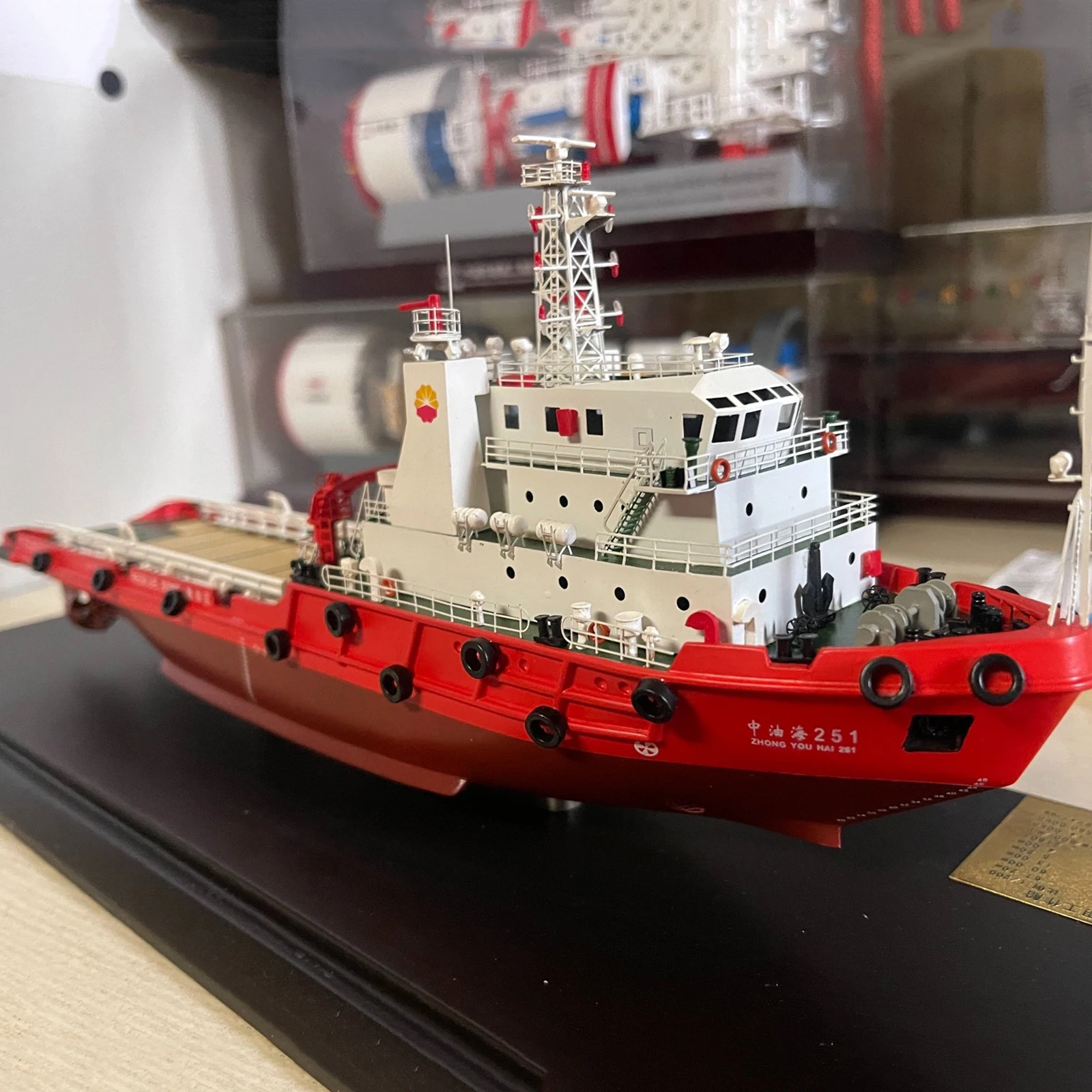 

1/200 CNOOC 251 Ship Model 34cm Metal Texture Material with Acrylic Cover Static Ship Model RTR Adult Toy Gift