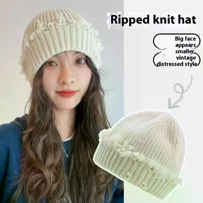 

Новая зимняя эластичная теплая шапка в стиле хип-хоп, трендовая вязаная шапка с рваными полями для женщин и мужчин, шапки