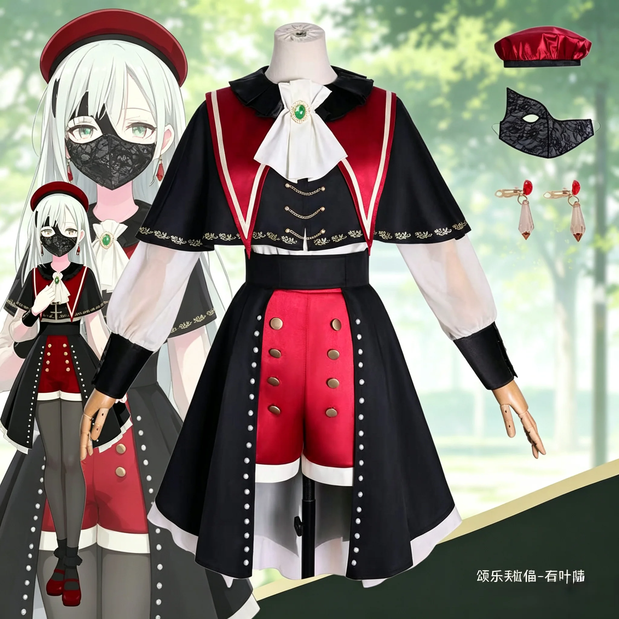 

BanG Dream Sakiko Togawa Cosplay Costume Wakaba Mutsumi Carnival Uniform Adult Anime Halloween Costumes Masquerade Women Game