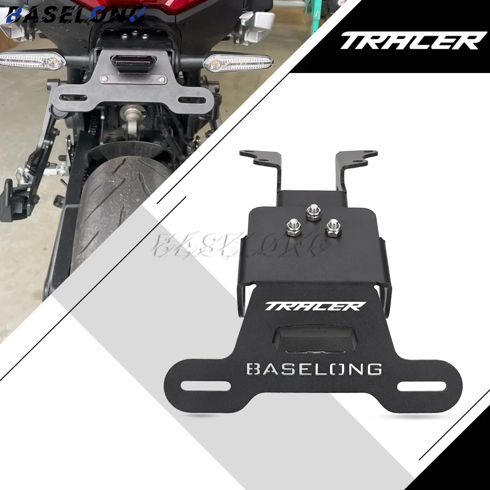 

Rear Tail Tidy Fender Eliminator Kit Motorcycle License Plate Holder Bracket For YAMAHA MT09 Tracer 900/9/GT 7GT 700GT 2015-2025