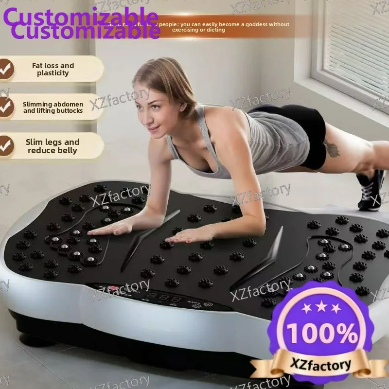 Fat shaking machine, vibration slimming machine, body shaper for legs, waist and belly, lazy swing fitness shaping device