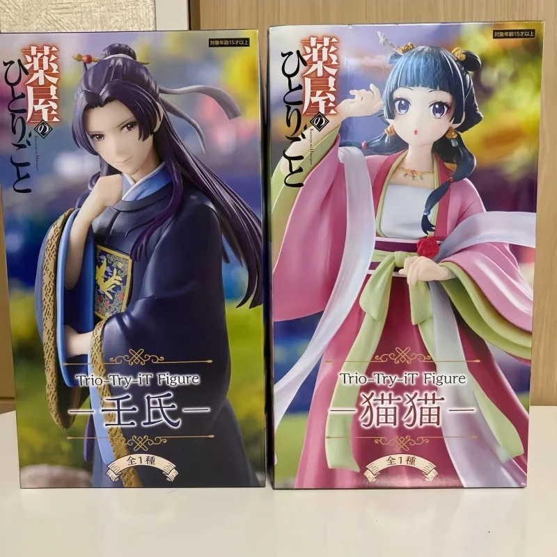 

Original Furyu Trio-Try-It The Apothecary Diaries Maomao Jinshi 16cm Anime Action Figure Collection Model Gift 2026 New In Stock