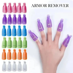 10pcs/Bag Nail Acrylic Removal Clip for Remove UV LED Gel Polish Purple Pink Manicure Tools Nail Supplies