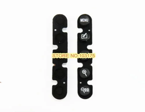 1PCS New Rear Menu … - image