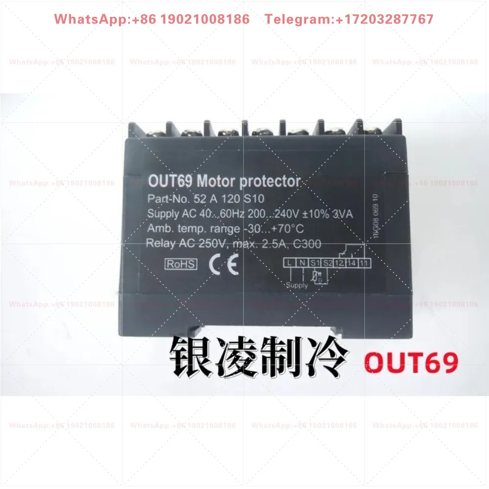 OUT69 semi-hermetic compressor SE-B1 B2 unit temperature B3 module