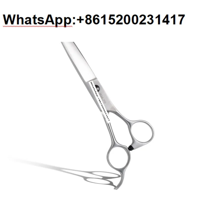 مقصات تجميل الحيوانات الأليفة من Taa، مقصات مباشرة شاملة KM-70