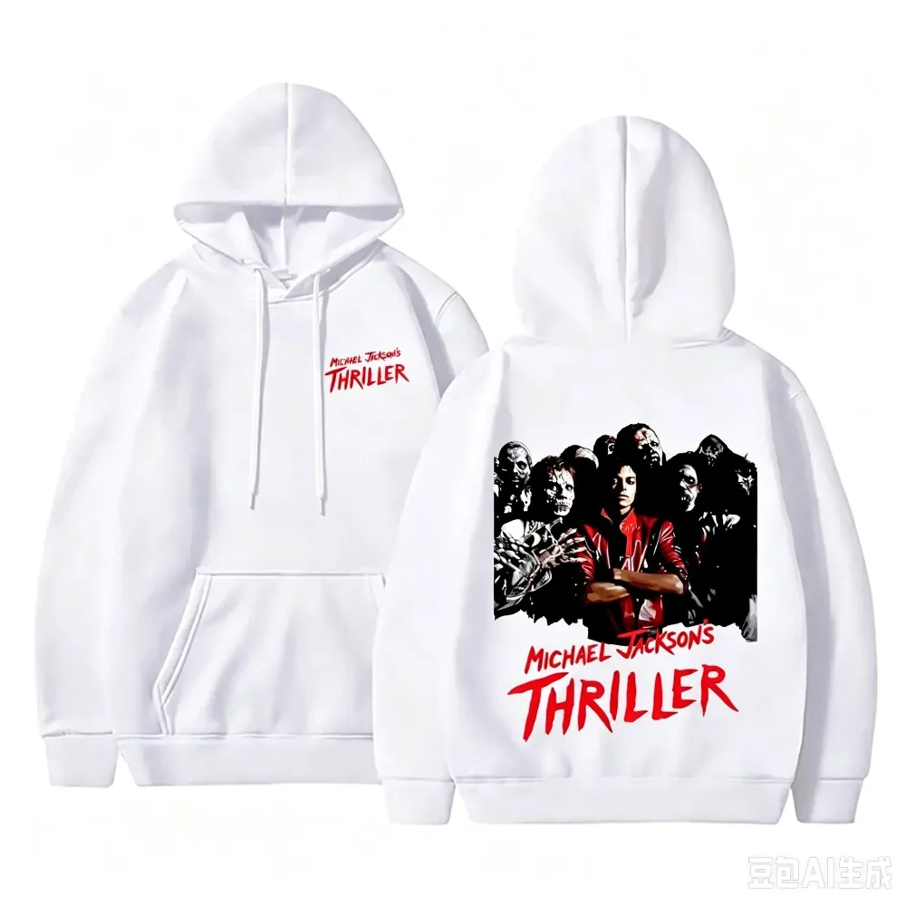 Classic Vintage Michael Jackson Thriller Hoodie Men Women Retro Gothic Rock Horror Sweatshirts Men's Punk Oversized Streetwear