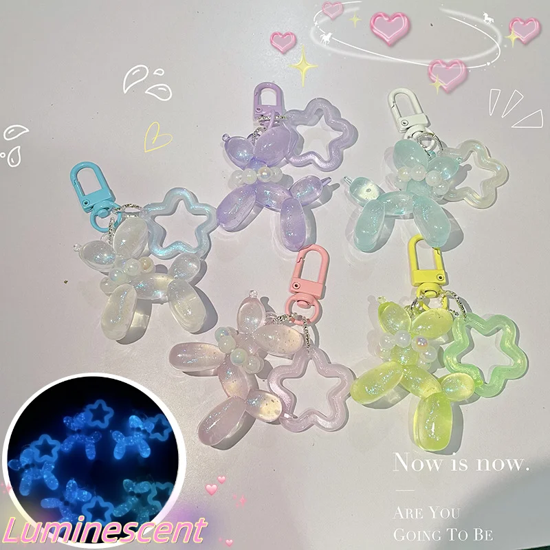 Colorful Laser Noctilucent Balloon Dog Cute Soft Rubber PVC Three-Dimensional Keychain Exquisite Gift Pendant Cartoon Key Ring