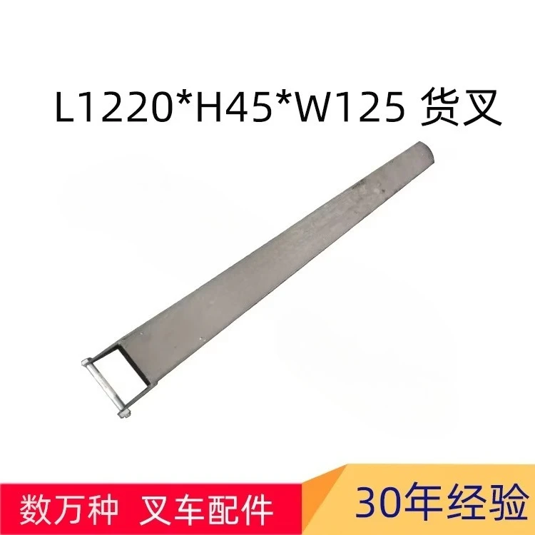 Manoly Forklift Fork Extension H476/508 Manual Operation Forklift Accessories For Logistics Transportation
