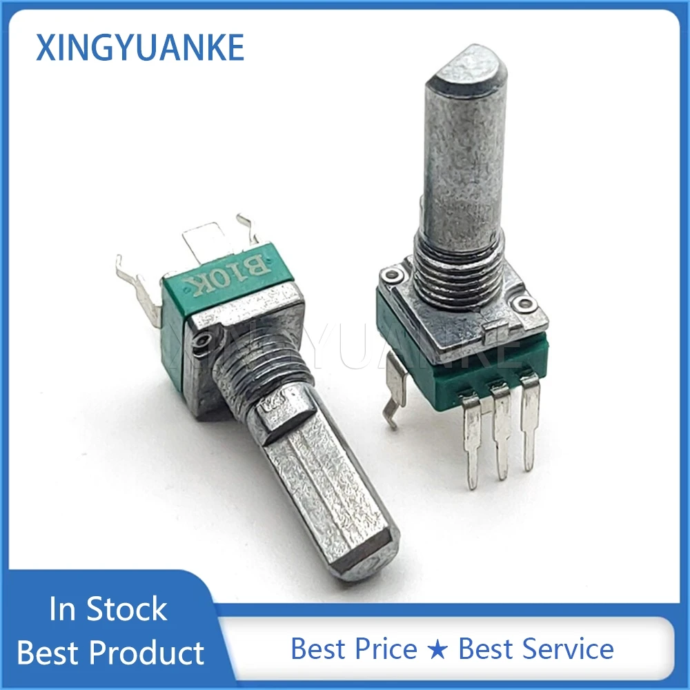 3PCS RK097 Type Vertical Single 3Pin B10K B20K B50K B100K Volume Sealed Potentiometer B103 B203 B503 B104 Half Shaft Length 20MM