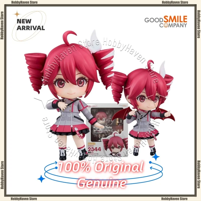 

In Stock Good Smile Company‌‌ #2344 Kasane Teto (Synthesizer V AI Ver.) Official Genuine Model Action Figure Collection Gift