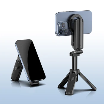 Ulanzi JJ03 Magnetic Phone Tripod 1