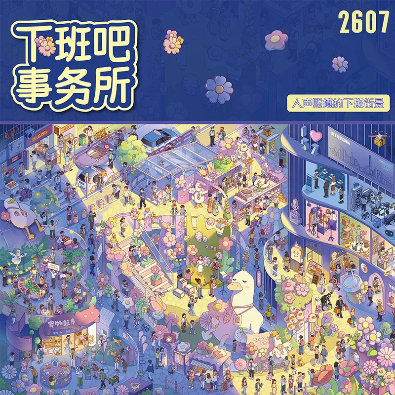 adesivo-3d-kawaii-de-paisagem-para-escritorio-e-lazer-cenario-de-cabana-diy-presente-de-festival
