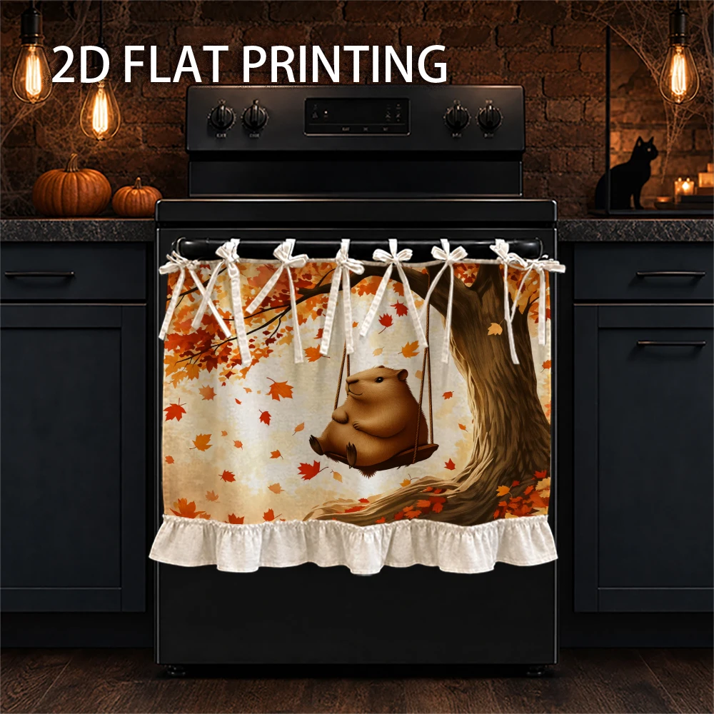 1PC Kitchen Curtain-Cabinet Curtain-Apron. Printed with a cute beaver dangling from a tree. The perfect kitchen sink or oven dec