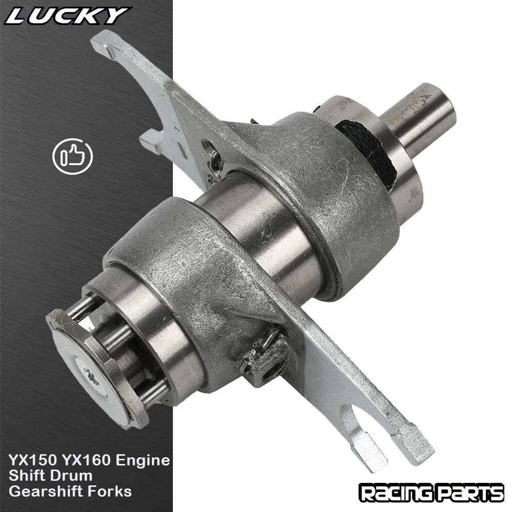Engine Shift Drum Selector Forks Assembly For YX 150cc 160cc Pit Dirt Bikes
