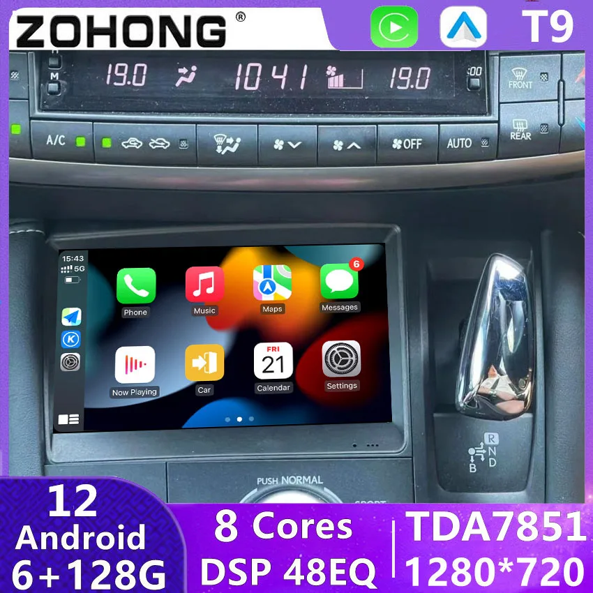 レクサスCT200H用RHD Carplayスクリーン、Androidカーヘッドユニット