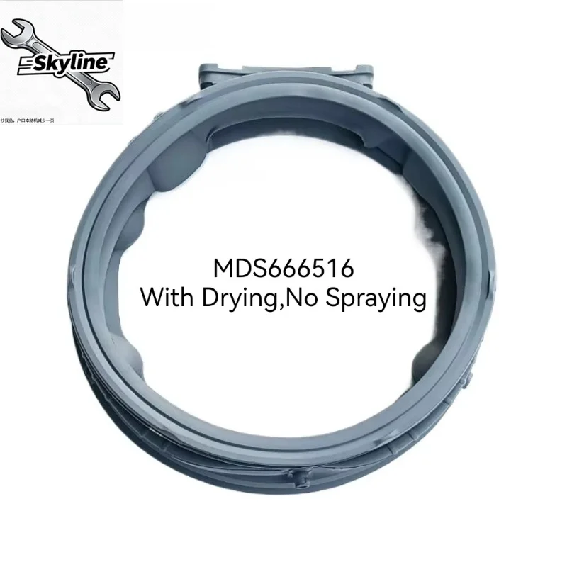 MDS666516 Door Seal Ring Suitable For Washing Machine Sealing Rubber Washer Replacement Parts