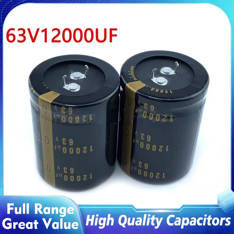 1pcs-20pcs 63v12000uf  63v  Aluminum Electrolytic Capacitor 30x50 Audio Power Amplifier Filter Fever Audio Common