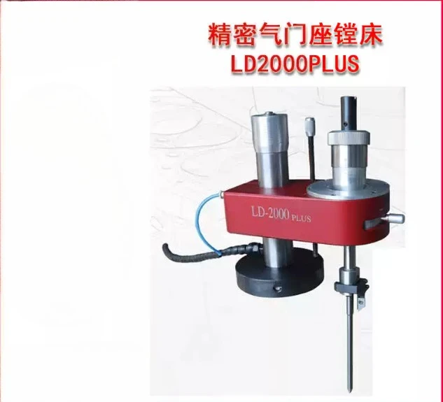 Valve Seat Reamer LD 2000plus Universal Valve Seat Reamer, Automotive Valve Seat Repair Tool