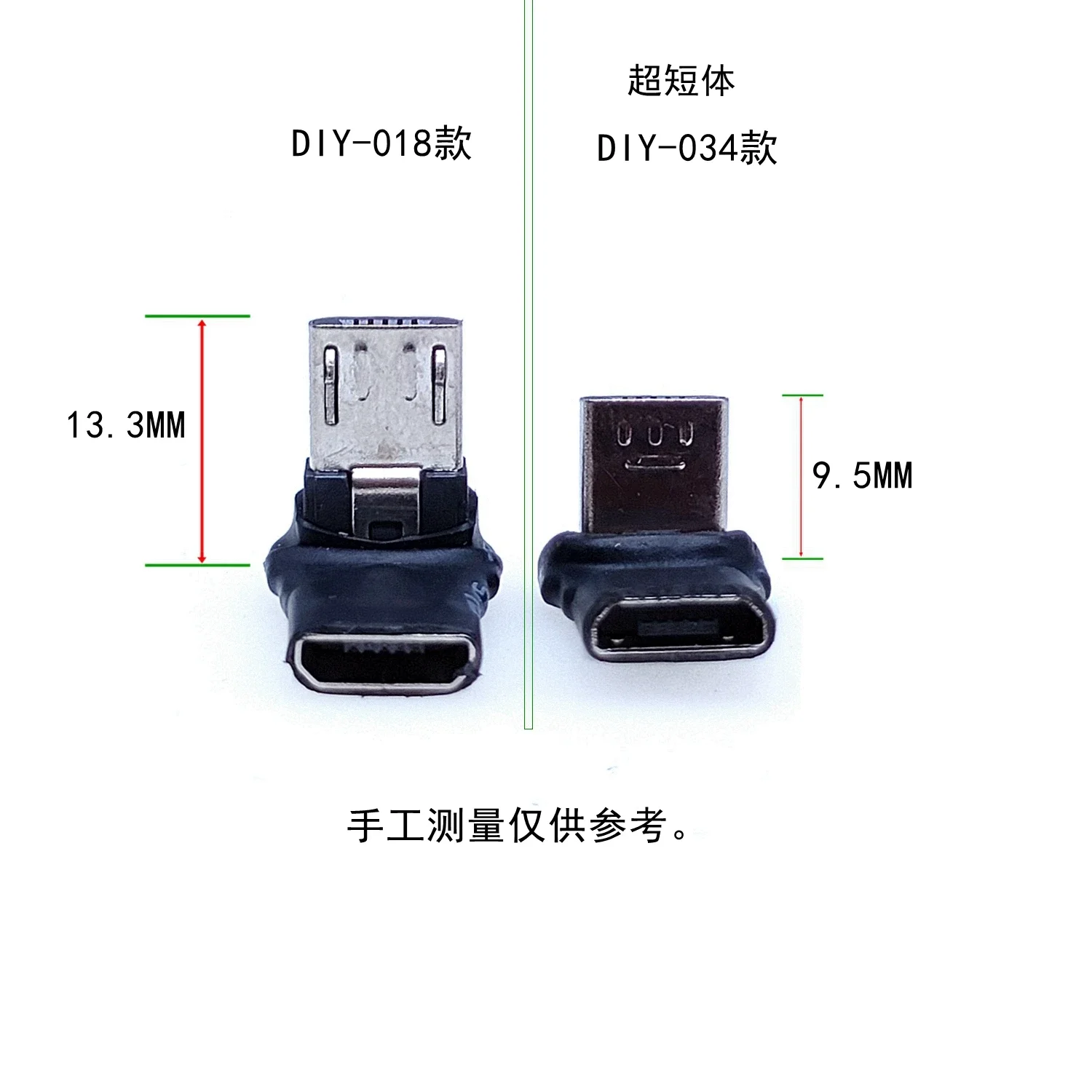 Ultra short body New Micro to Micro Adapter Plug 90 Degree Left and Right Angle Micro Male to V8 Female Charging Data Connector