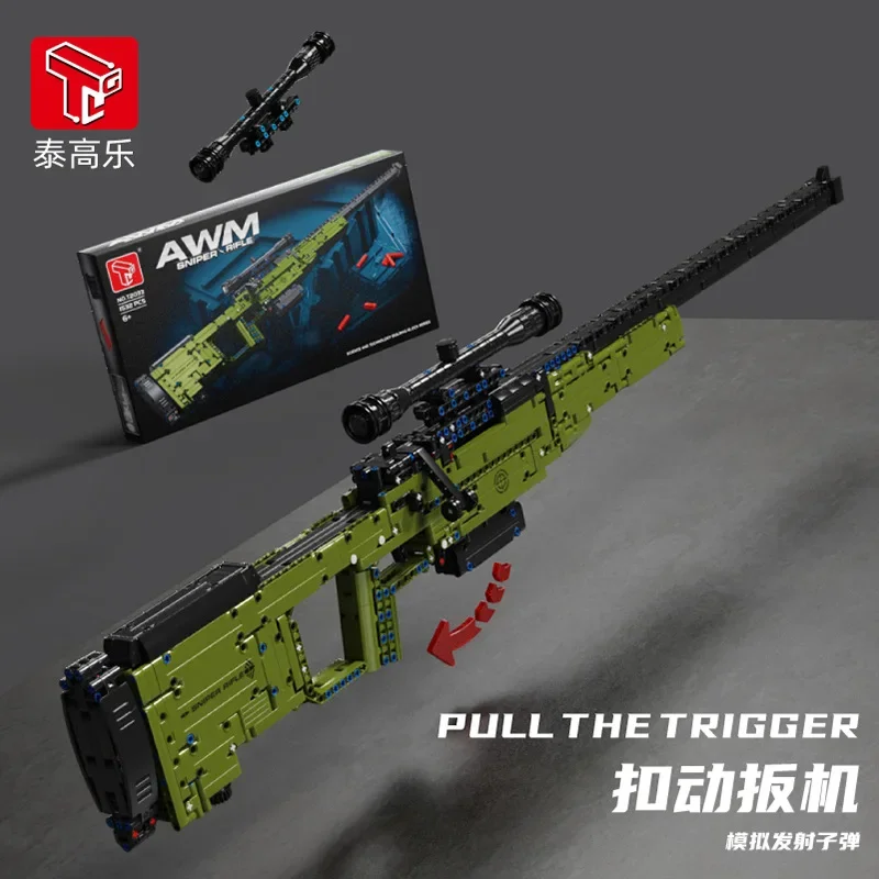متوفر T2033 MOC نموذج بندقية عسكرية اللبنات AWM بندقية قنص الطوب تجميع لتقوم بها بنفسك لعب للبنين هدية الكريسماس مجموعة