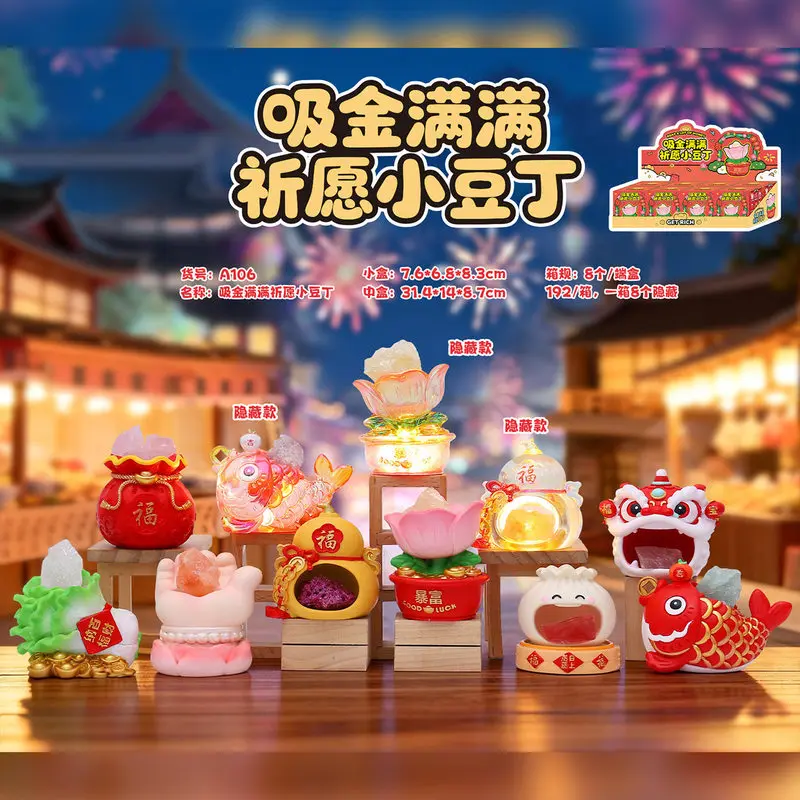 

Little Bean Fortune Blind Box Chinese New Year Lucky Cartoon Figurines With Hidden Styles Home Office Desk Decor Ornaments